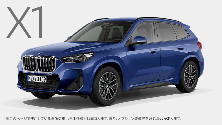 BMW X1 xDrive20d M Sport