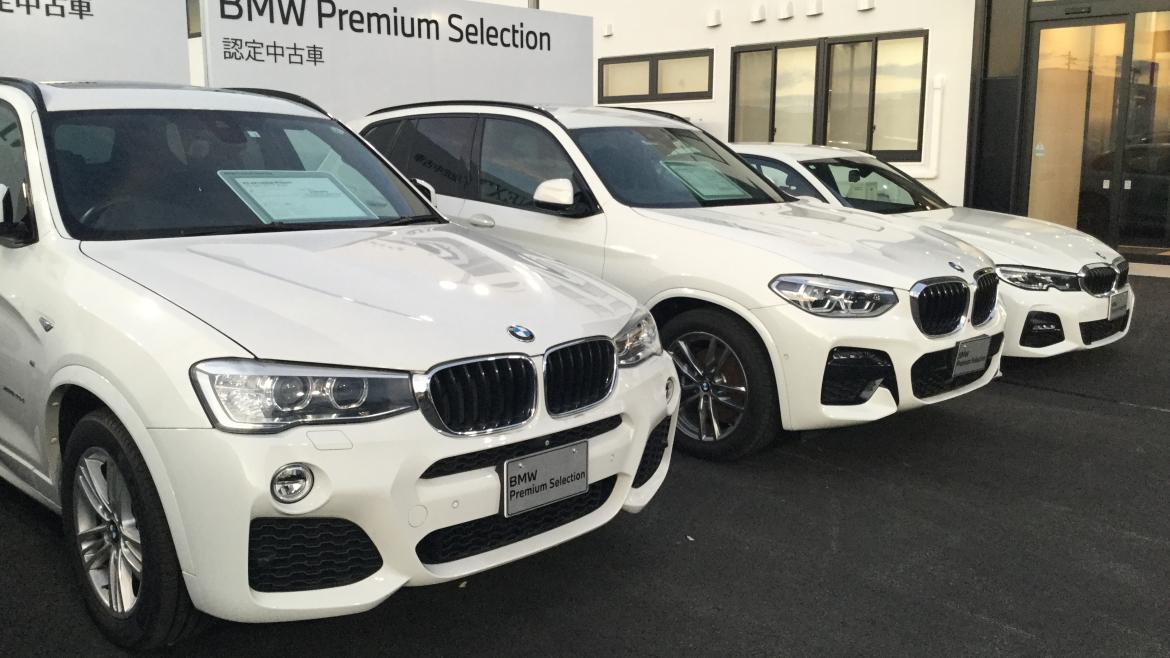 BMW Premium Selection 盛岡（MoriokaBMW)