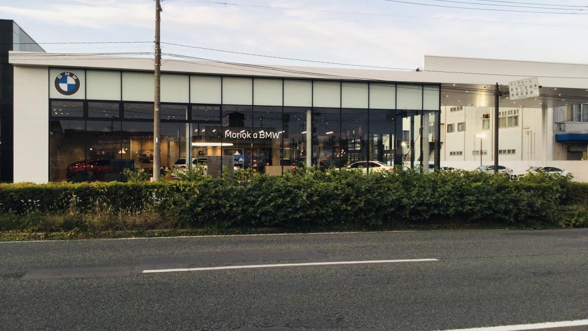 BMW Morioka