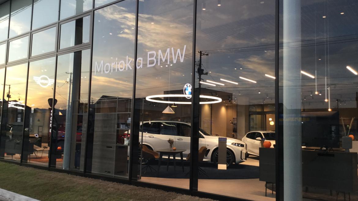 本社ショールーム 【BMW i 販売店】