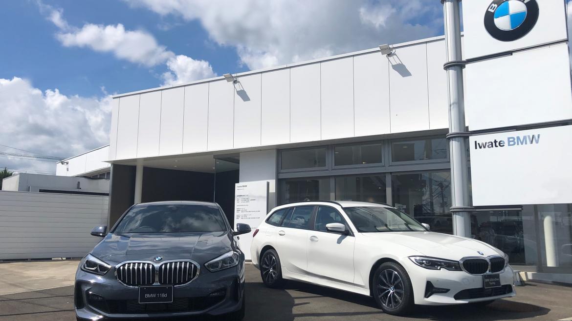 本社ショールーム 【BMW i 販売店】