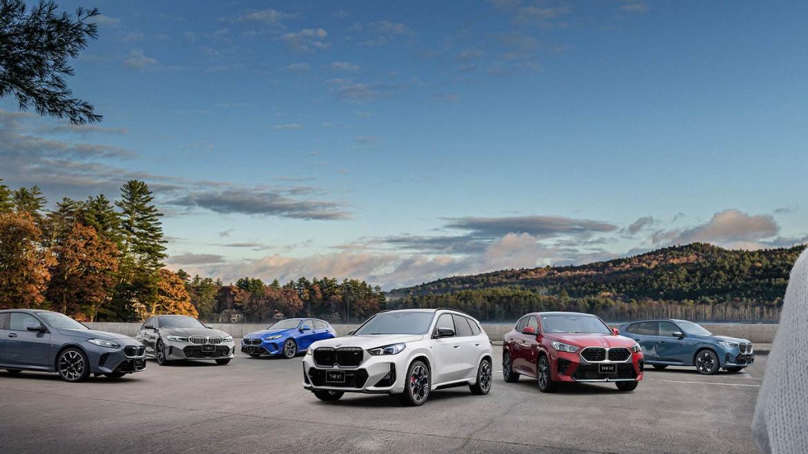 ショールームイベント情報